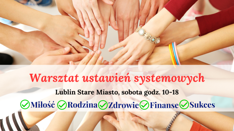 Warsztat ustawień systemowych, Lublin, 11.07, 22.08, 19.09, 24.10, 21.11, 27.12